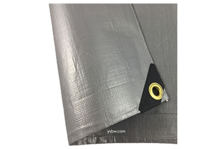 Silver Heavy Duty Tarp